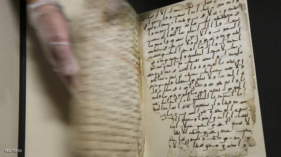 A fragment of a Koran manuscript is seen in the library at the University of Birmingham in Britain July 22, 2015. A British university said on Wednesday that fragments of a Koran manuscript found in its library were from one of the oldest surviving copies of the Islamic text in the world, possibly written by someone who might have known Prophet Mohammad. Radiocarbon dating indicated that the parchment folios held by the University of Birmingham in central England were at least 1,370 years old, which would make them one of the earliest written forms of the Islamic holy book in existence. REUTERS/Peter Nicholls