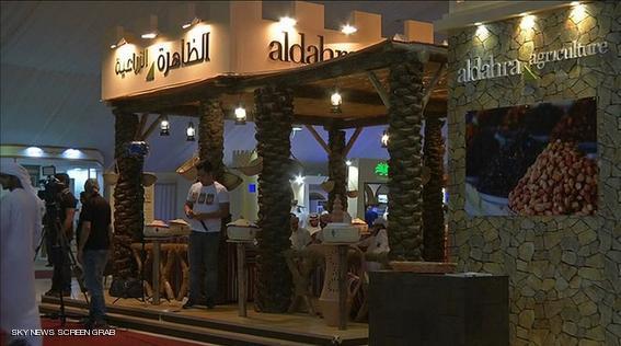 festival kurma liwa - 2