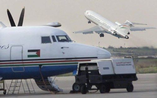 Melihat Bandara Internasional Yaser Arafat Di Jalur Gaza