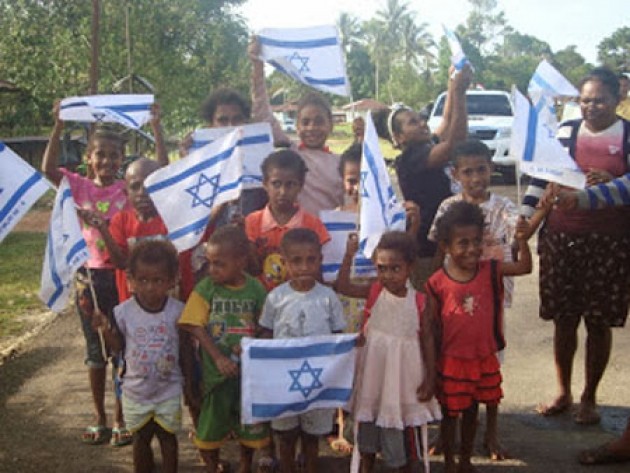 Bendera_Israel_papua-2znu83hnhsczvc12brtt6o