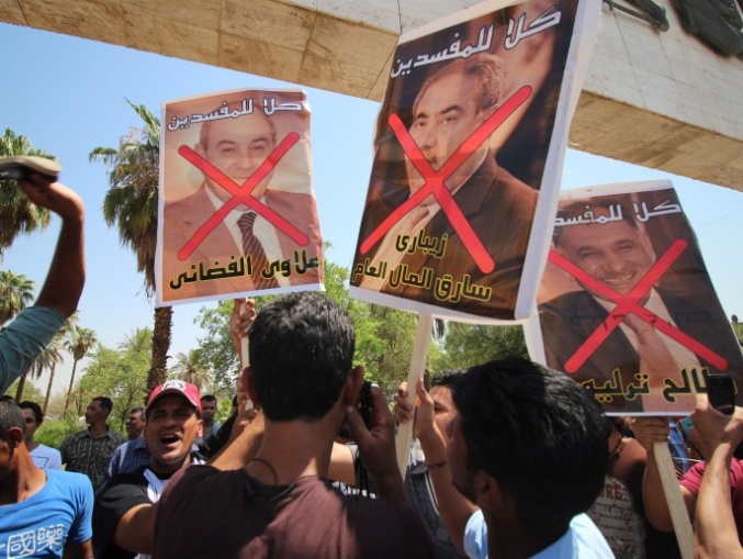 demo Irak 6