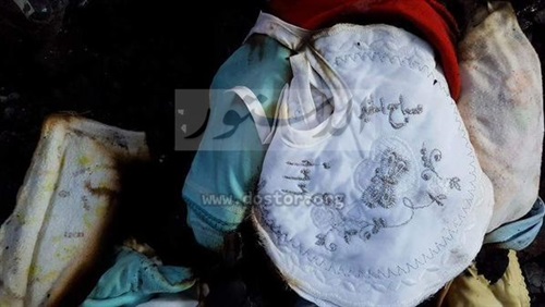 dibakar teroris Yahudi - sisa2 puing kebakaran 4