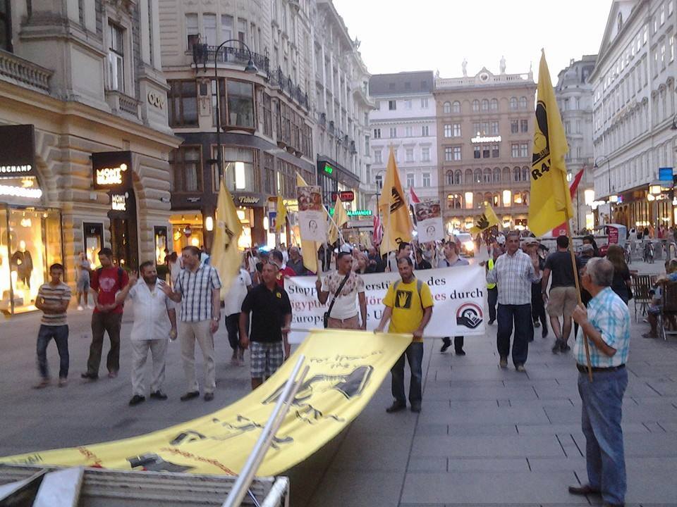 peringatan Rabiah - Austria, WIna