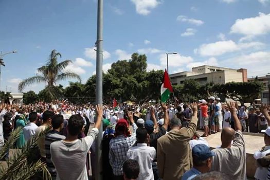 peringatan Rabiah - Maroko