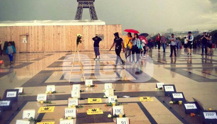 peringatan Rabiah - Perancis, Paris