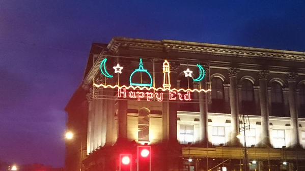 Idul Adha 1436 H - Inggris