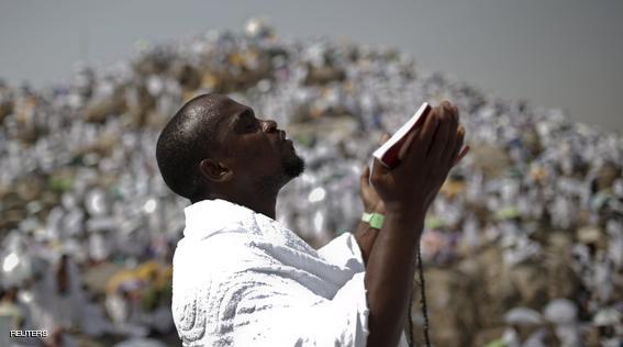 Moment Jamaah Haji Di Padang Arafah