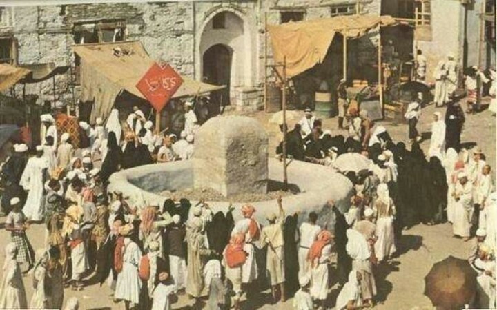 haji II - melontar jumroh