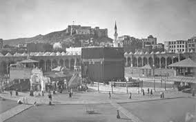 Melihat Potret Pelaksanaan Ibadah Haji 100 Tahun Lalu