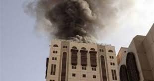 Pertahanan Sipil Arab Saudi Kembali Selamatkan 1500 Calon Haji Dari Amuk Si Jago Merah