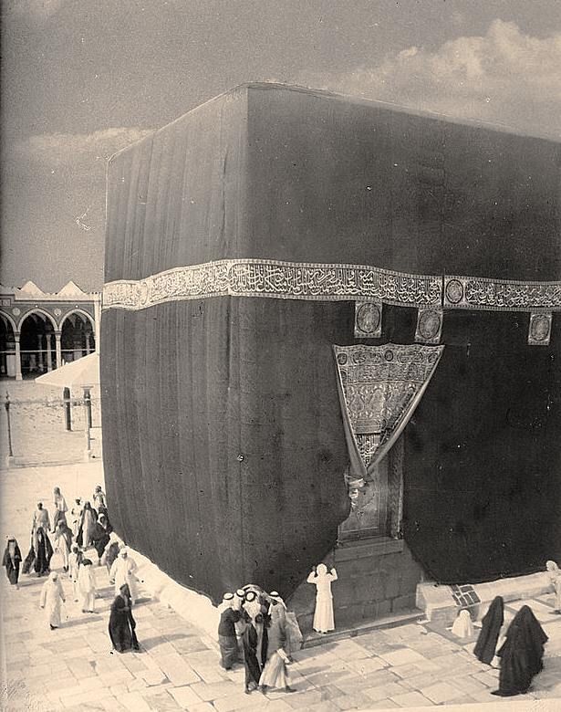 ka'bah