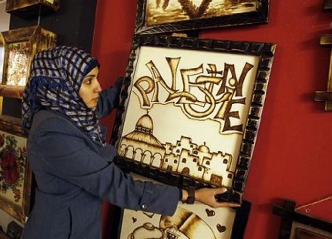 lukisan kopi - Palestina