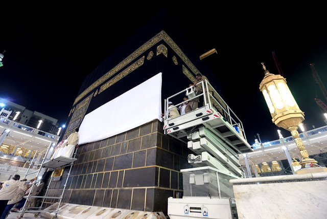 pengangkatan kain kiswah Ka'bah-2