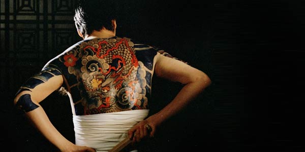 yakuza