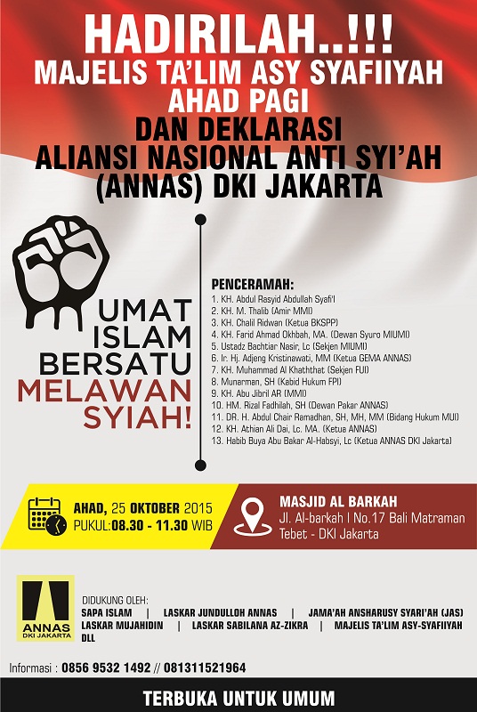 Besok, ANNAS DKI Jakarta Dideklarasikan di Masjid Al-Barkah Tebet