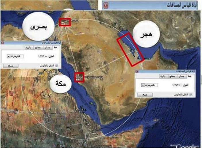 Google Maps Konfirmasi Kebenaran Sabda Rasul SAW Tentang Jarak Pintu Surga