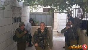 Foto Operasi Militer Zionis Israel Tangkap Bocah Palestina Berumur 3 Tahun