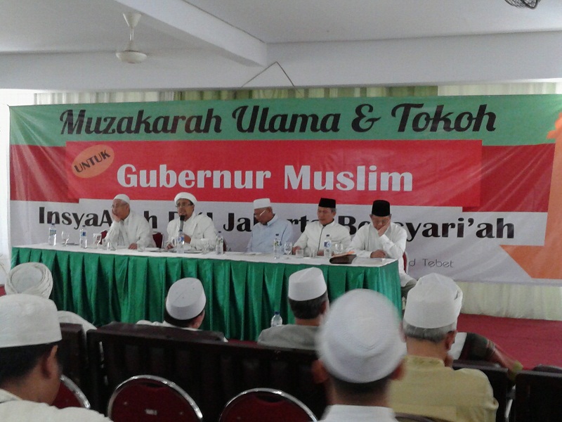 Muzakarah Ulama dan Tokoh DKI Tetapkan Habib Rizieq Sebagai Ketua Majelis Tinggi