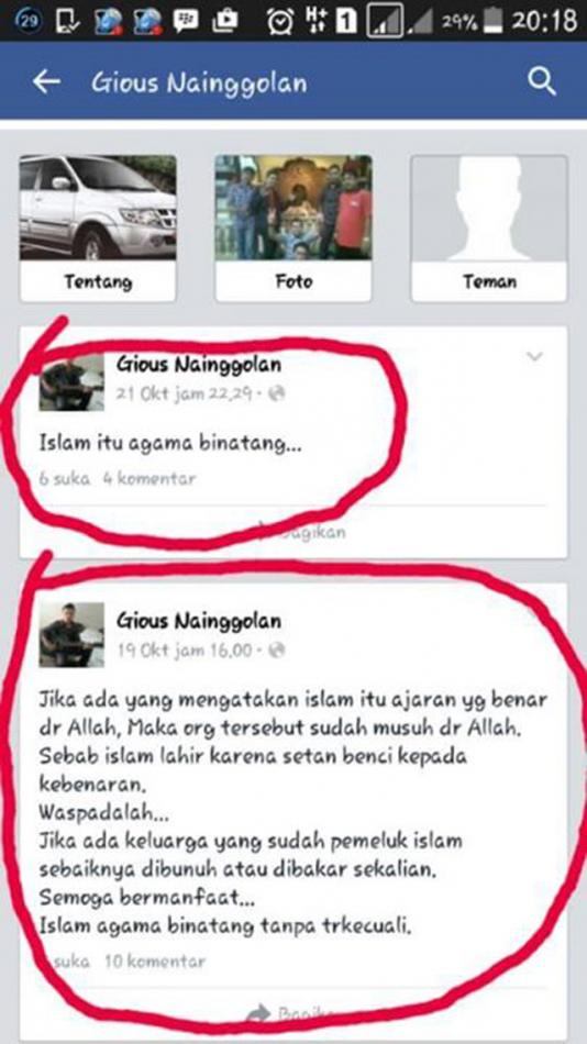 anak setan2