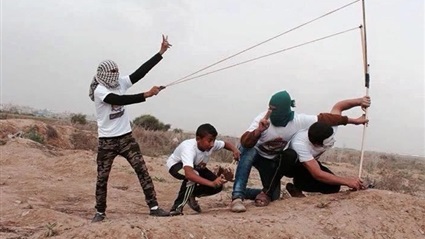 ketapel Besar Palestina