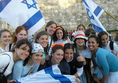 Israeli people