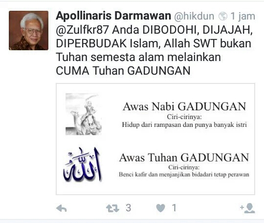 hikdun hina islam