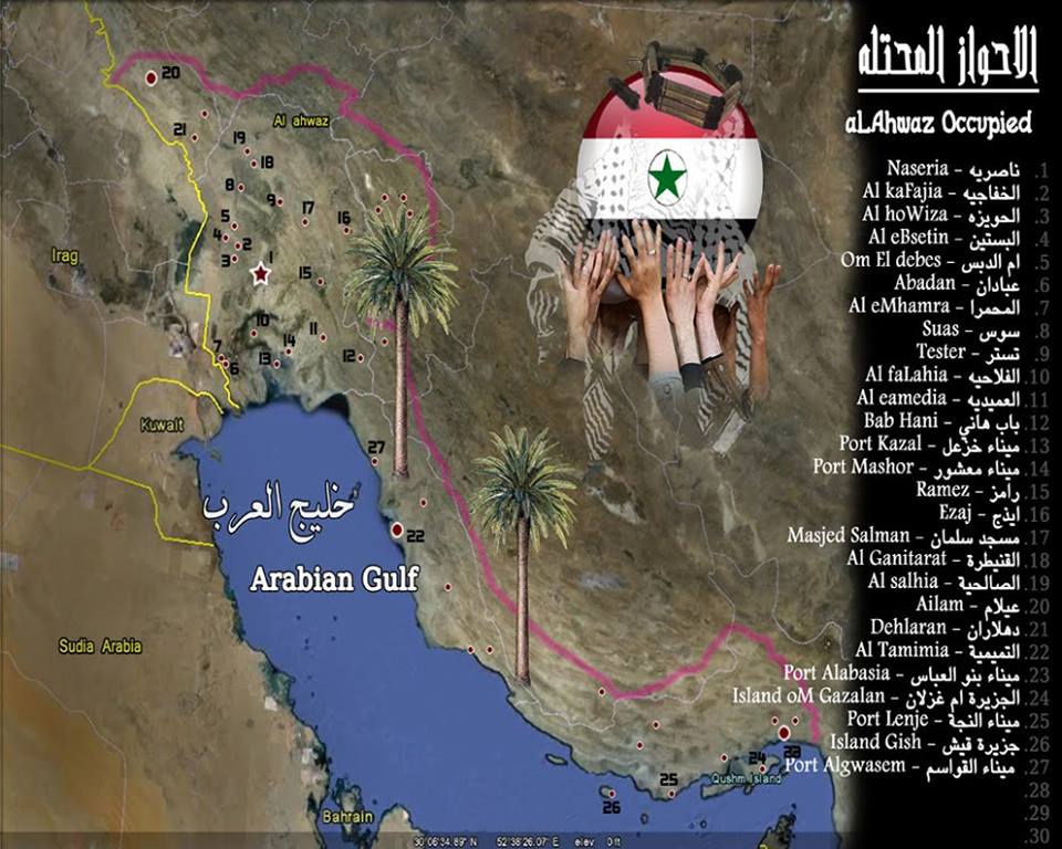 ahwaz-map