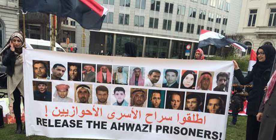 ahwazi1