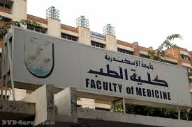 alexandria university
