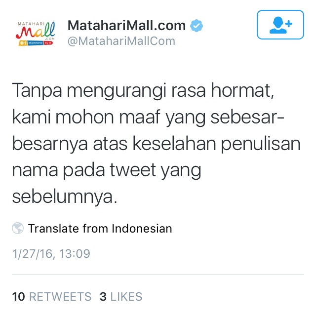 matahari-mall-typo (1)