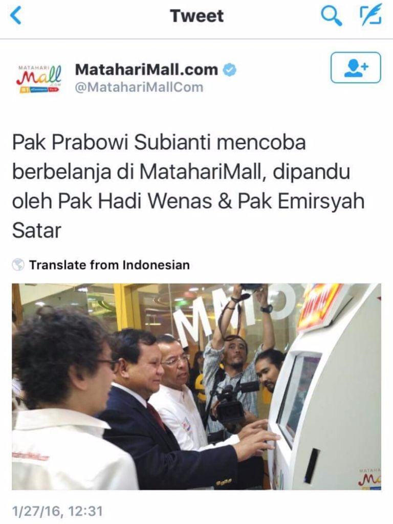 matahari-mall-typo