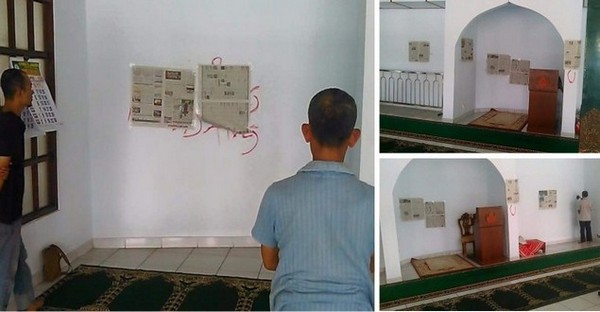 vandalisme_masjid_jogja