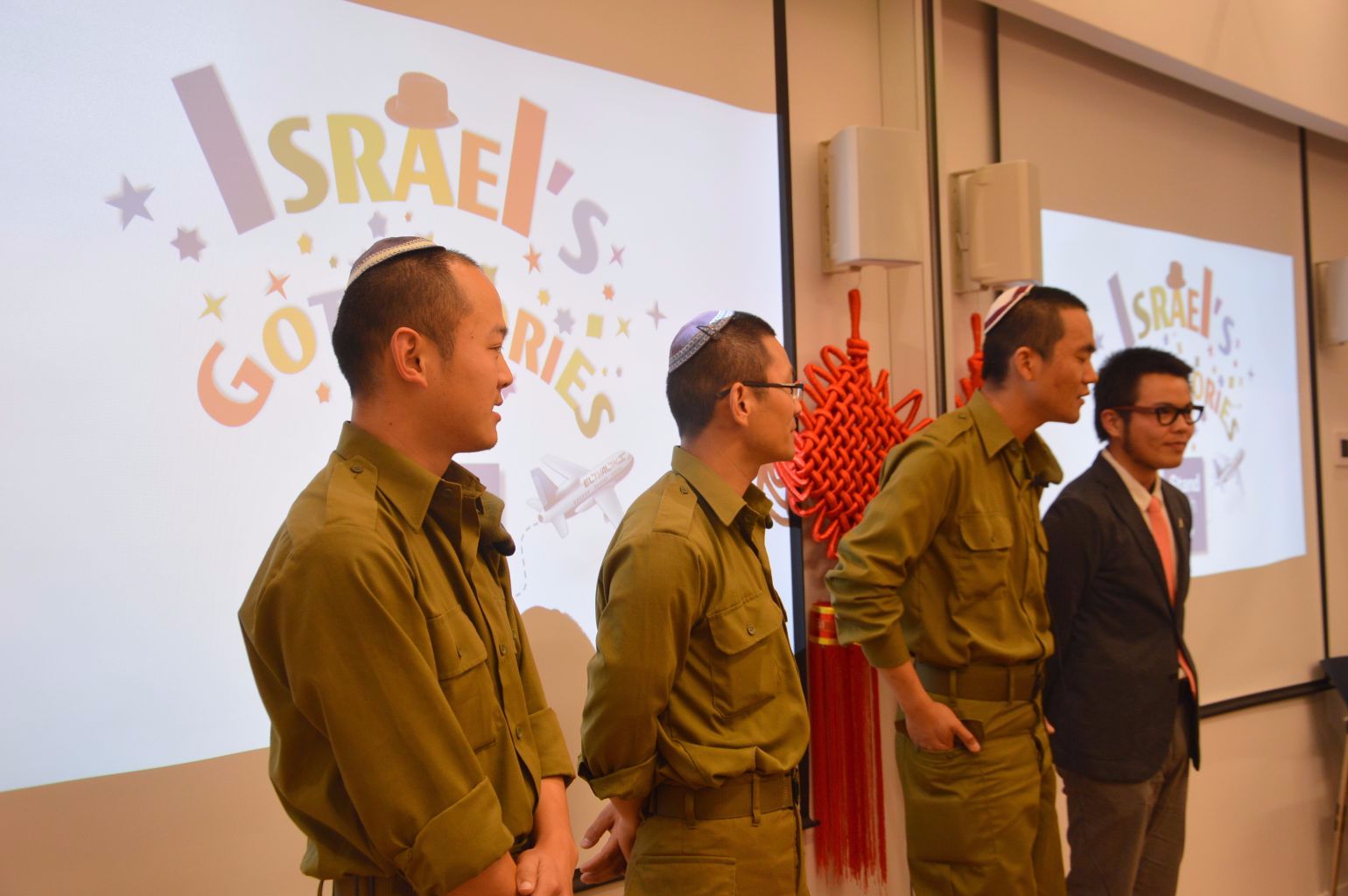 cina-israel-tentara-1