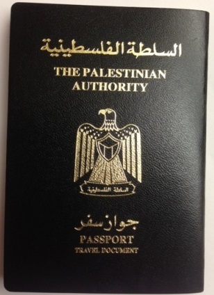Pemerintah Bebaskan Visa Masuk Bagi Pemegang Paspor Palestina