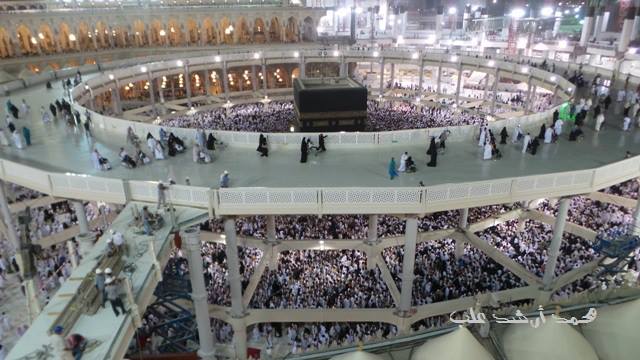 Saudi Mulai Bongkar Jembatan Sementara Penghubung Tempat Tawaf