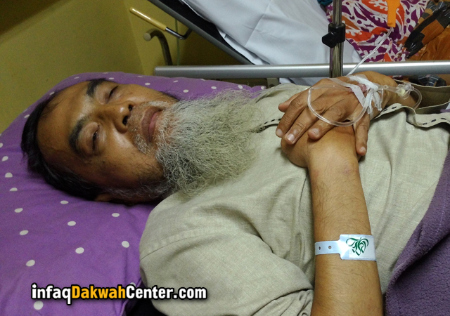 Ustadz Mashadi Sakit, Mohon Doa Bagi Kesembuhannya dan Dukungannya
