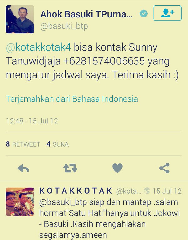 sunny twiter