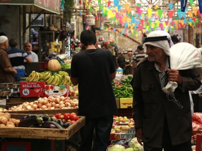 Nablus - pasar Palestina