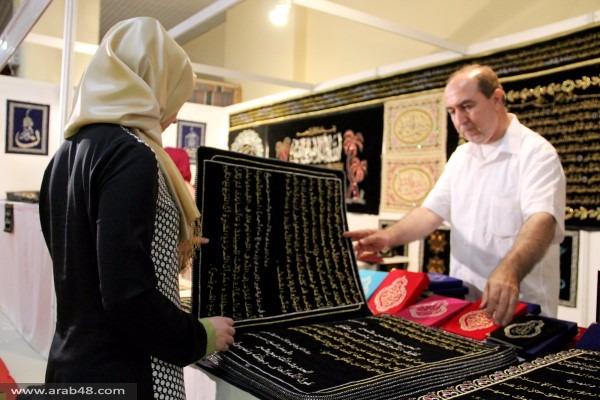 Al Qur’an Kiswah Dalam Jepretan Kamera