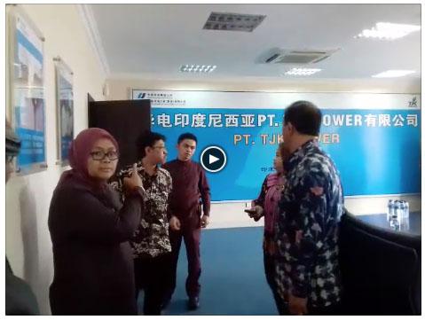 Kunjungi PLTU di Batam, Anggota DPR Kaget Seperti Berada di Wilayah Cina