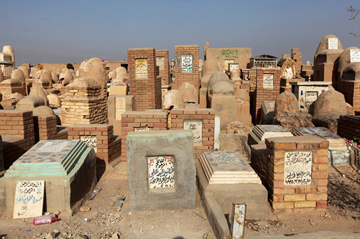 Wadi Salam - bentuk makam