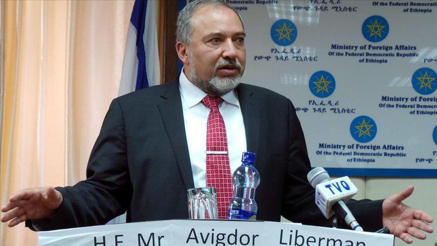 liberman