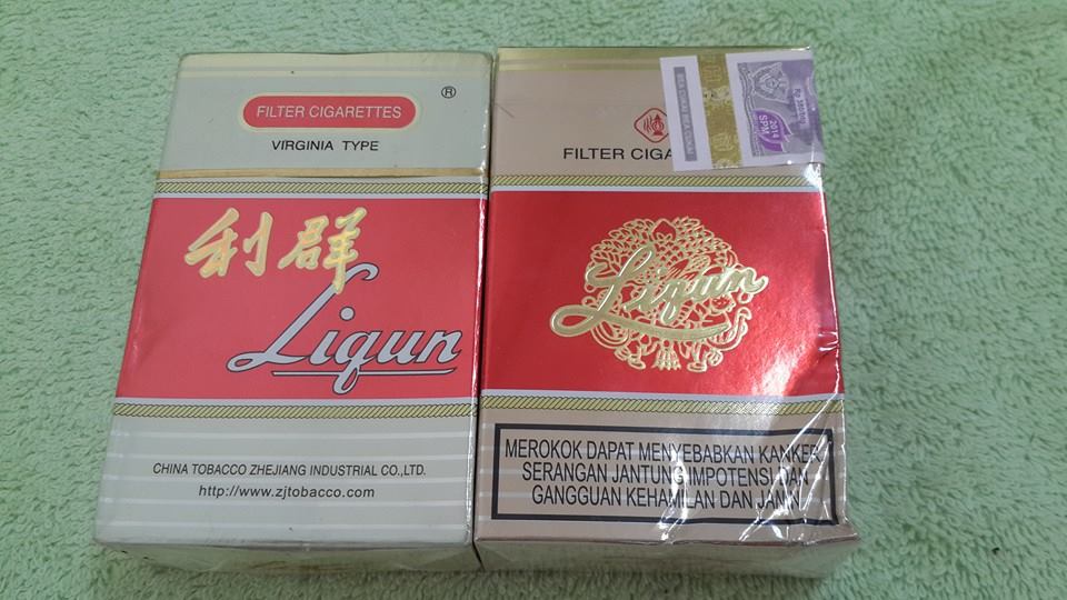 Harga Rokok Naik Hanya Isu? Produsen: Waspada! Ada Serbuan Rokok Ilegal dari Cina