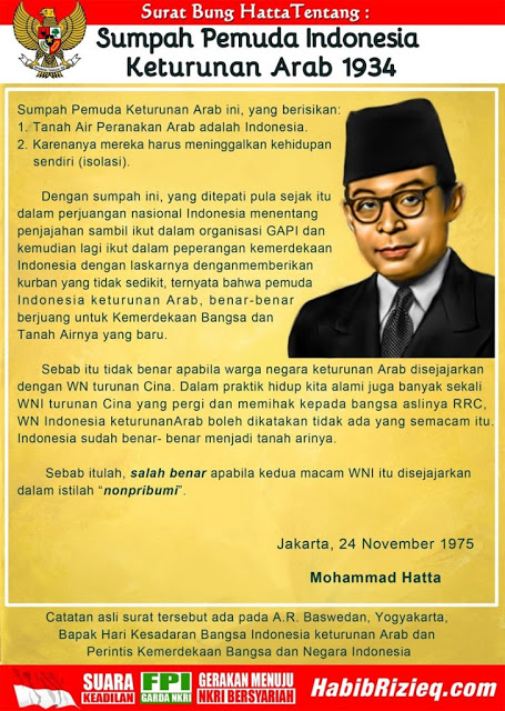 Menolak Lupa, Sikap Bung Hatta: Orang Cina di Indonesia Tidak Bisa Disejajarkan Dengan Arab-Indonesia