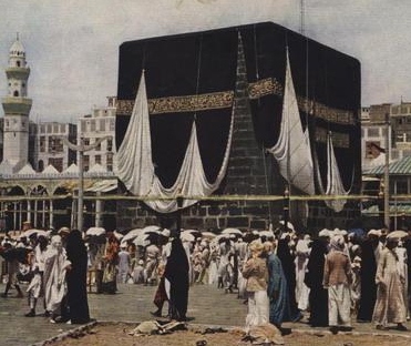 Arabiya - Masjidil Haram, Ka'bah tempo dulu 1