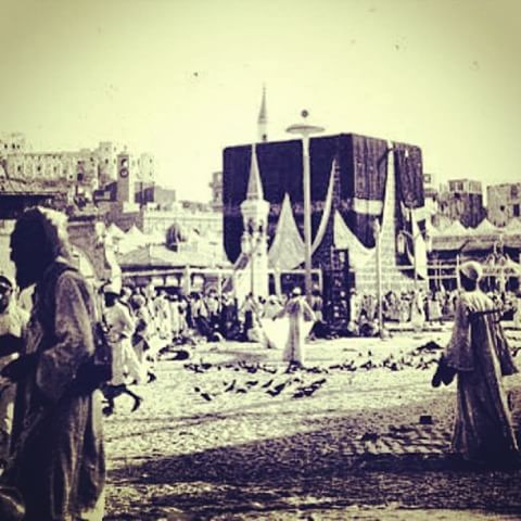 Masjidil Haram Dulu Dan Kini