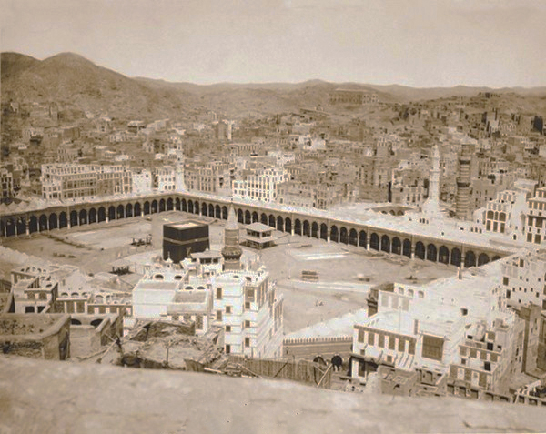 Arabiya - Masjidil Haram, Kota Mekkah dulu