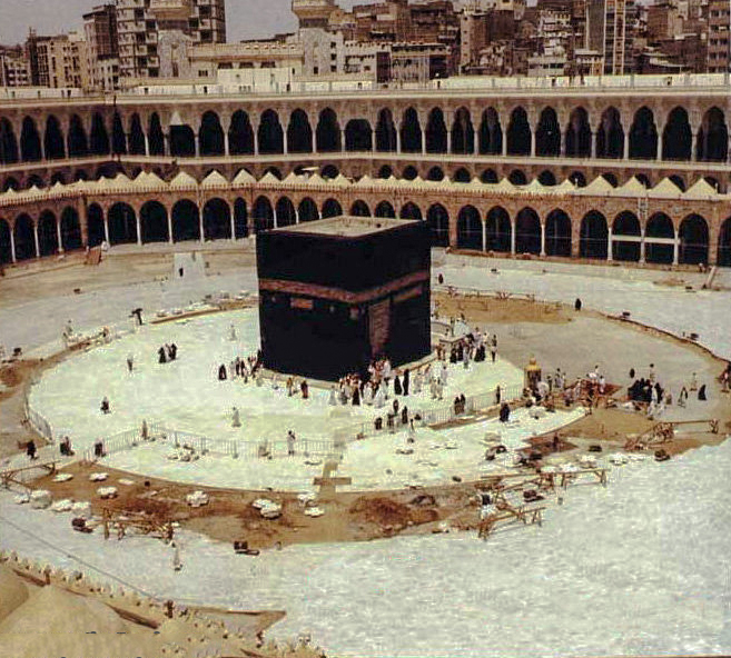 Arabiya - Masjidil Haram dulu