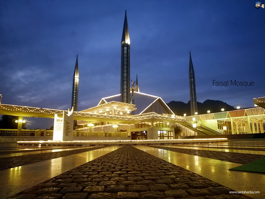 bag-tamat-masjid-malik-faisal-malam