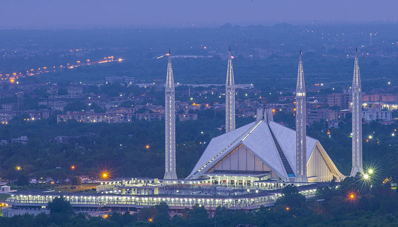 bag-tamat-masjid-malik-faisal